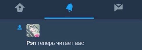 TEABROGI's tweet photo. так, а вот щас я вообще нихуя не понял, друзья. https://t.co/NjEvoam4mQ