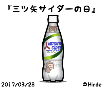 パン Lineスタンプ Pan Twitter パン Lineスタンプ Pan Twitter
