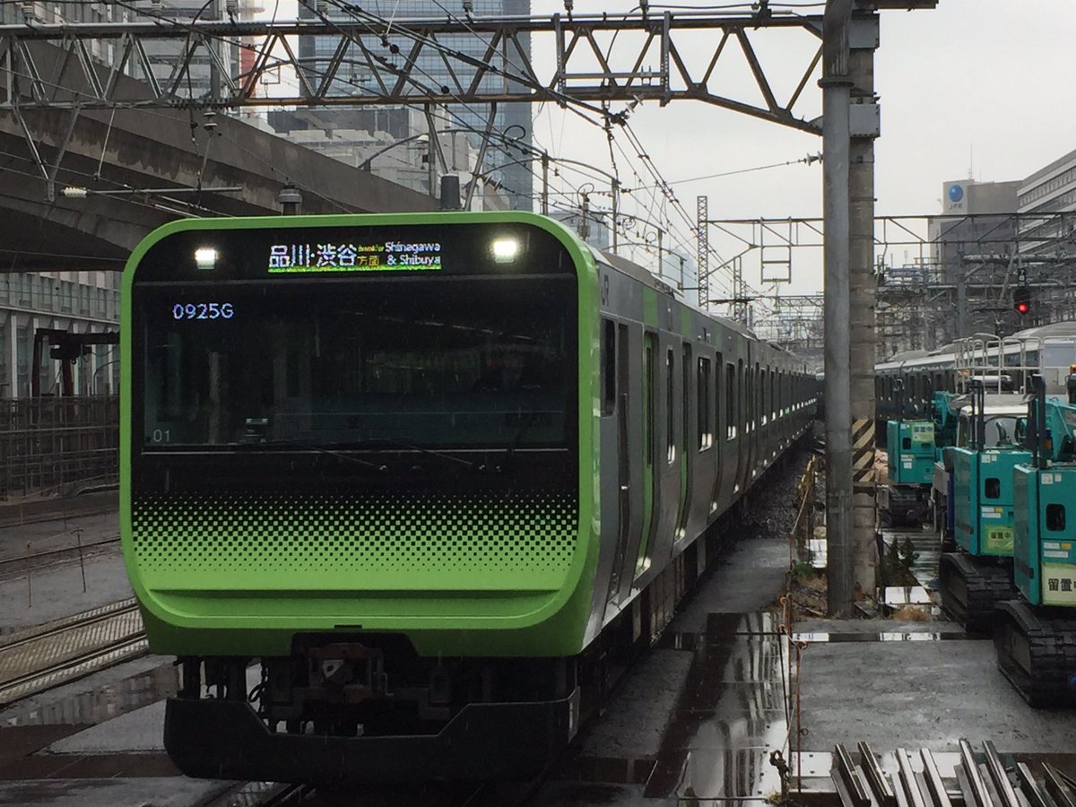 AZU0899's tweet photo. #この車両知ってる人必ずRT https://t.co/im4HPYZelB
