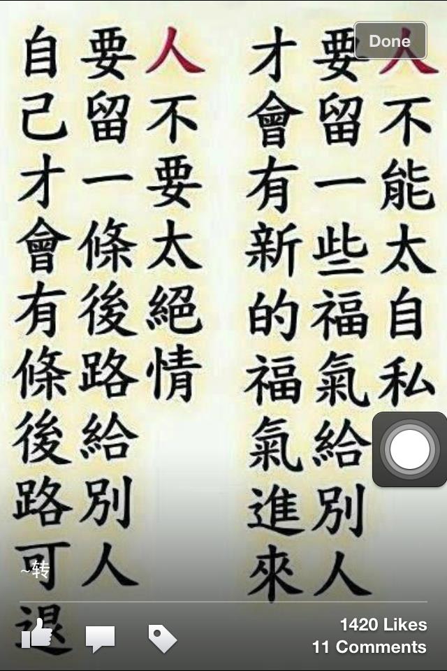 forwhat790406's tweet photo. https://t.co/ZY1G6IYuW6