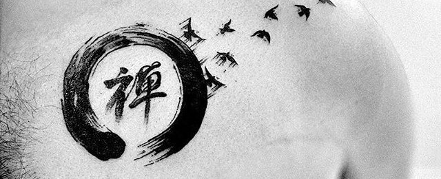 Next Luxury on Twitter: "70 Chinese Symbol Tattoos For Men – Logogram Design Ideas https://t.co/8BhRHynNnq #tattoo #tattoos https://t.co/Anou841tv4" / X