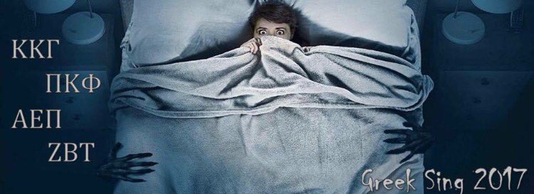 We can't wait for Greek sing this Friday💃🏻💃🏻💃🏻💃🏻