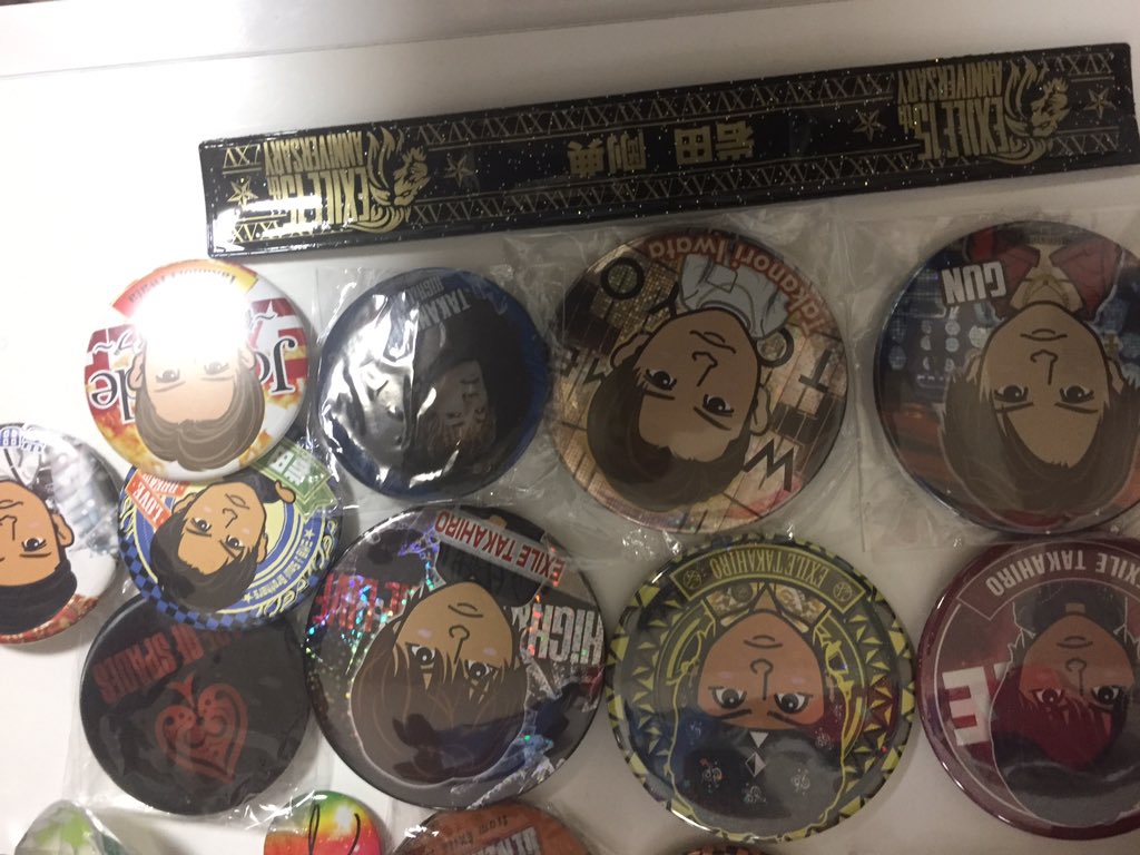 ykit333's tweet photo. トラステガチャ 譲り
岩田剛典 TAKAHIRO 白濱亜嵐
山下健二郎 ELLY NAOTO TAKAHIRO YURINO 啓司 TETSUYA 
岩田、TAKAHIROは交換優先交換の場合は片寄、白濱、未所持の岩田
RT、リプorDM
他もあるので声をかけてください！ https://t.co/ZqeIuJqHPq