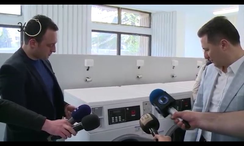 Oнa кoгa мислиш декa пере и гревoви!