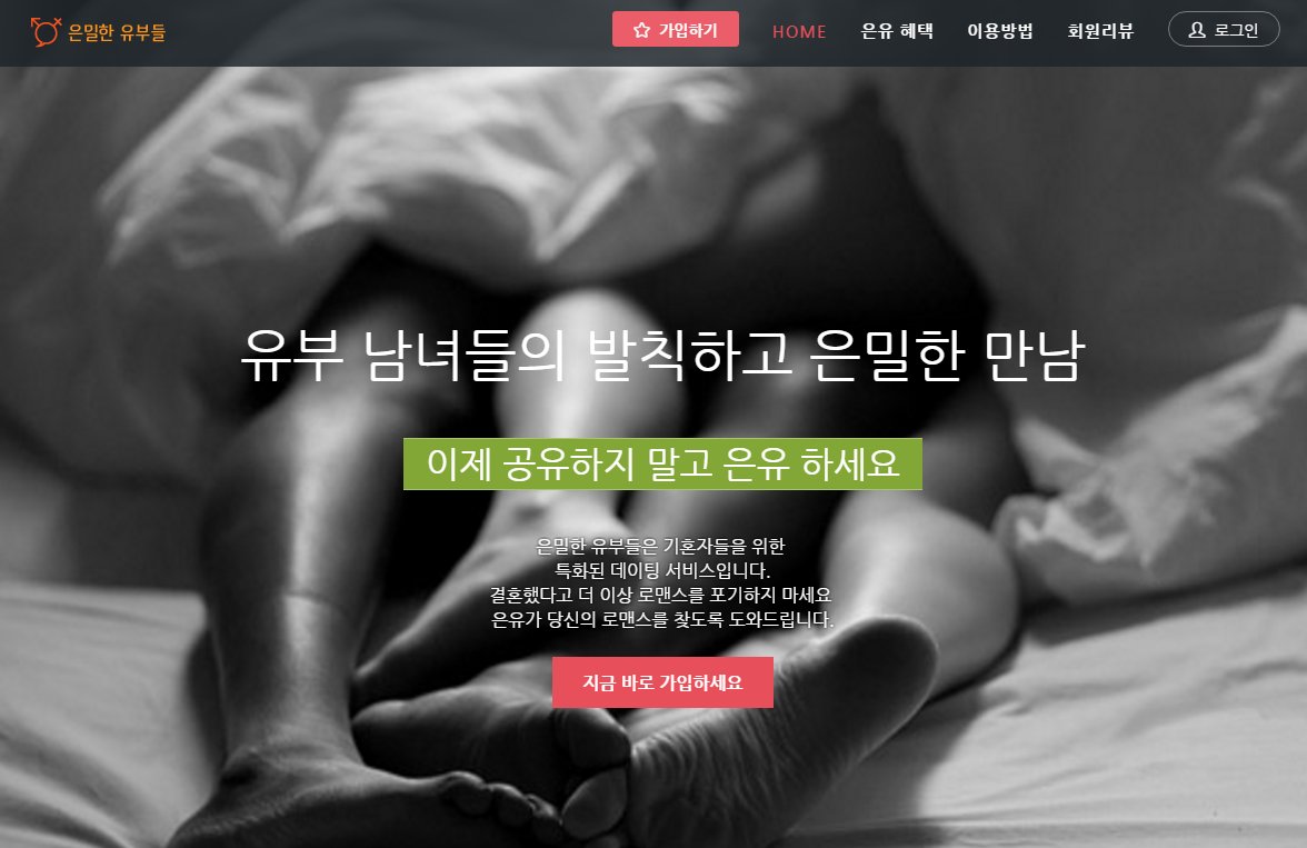 임엄홍 (@cBhEuQjTBqDVq1w) / Twitter 임엄홍 (@Cbheuqjtbqdvq1W) / Twitter