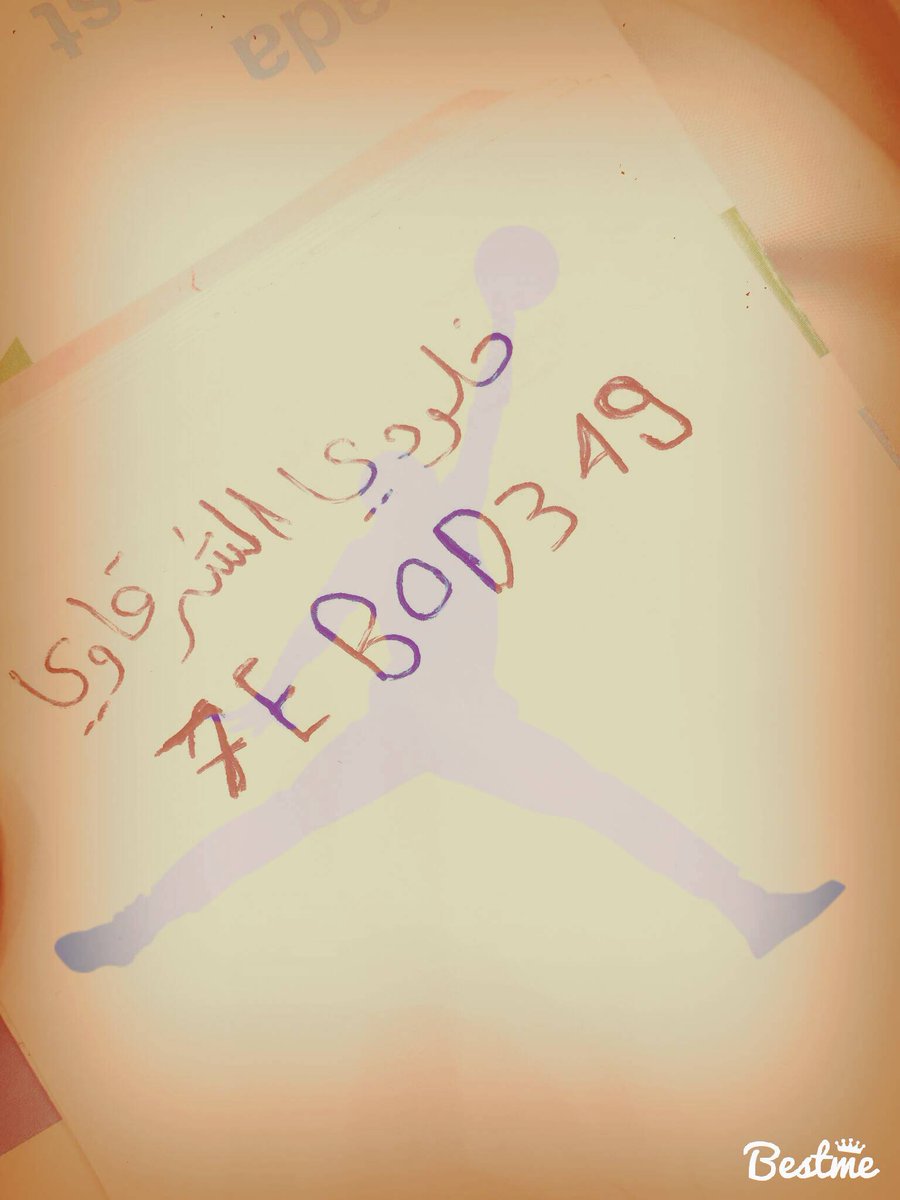 خلودي الشرقية (@kinggold599) on Twitter photo 