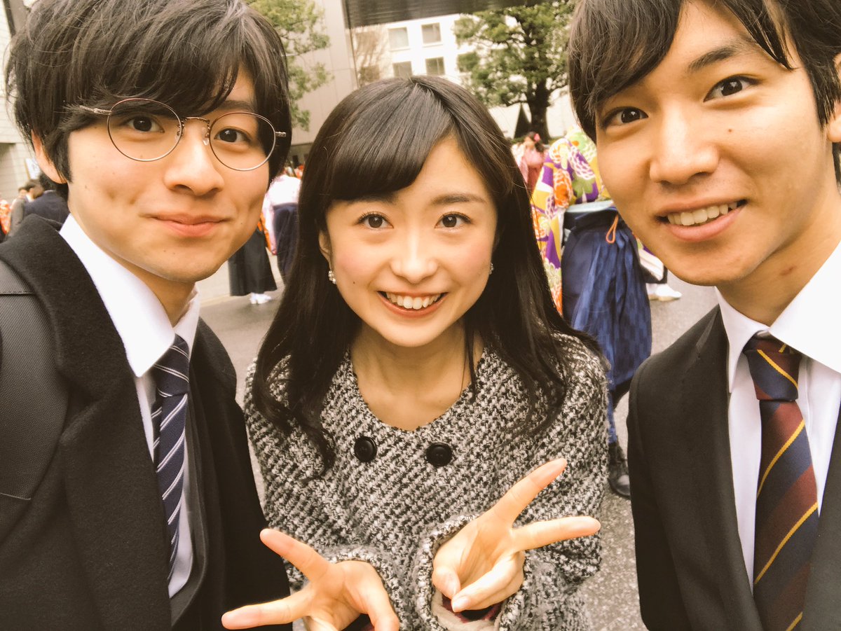 林 直樹 ご報告 3月27日 上智大学文学部英文学科を卒業しました たくさんの仲間と一緒に たくさんの後輩たちに見送られながら卒業できたことを本当に嬉しく思います 上智大学でよかったと心から思える四年間に 一点の悔いなしです 林 直樹 ご報告 3月27日 上智大学文学部英文学科を卒業しました たくさんの仲間と一緒に たくさんの後輩たちに見送られながら卒業できたことを本当に嬉しく思います 上智大学でよかったと心から思える四年間に 一点の悔いなしです