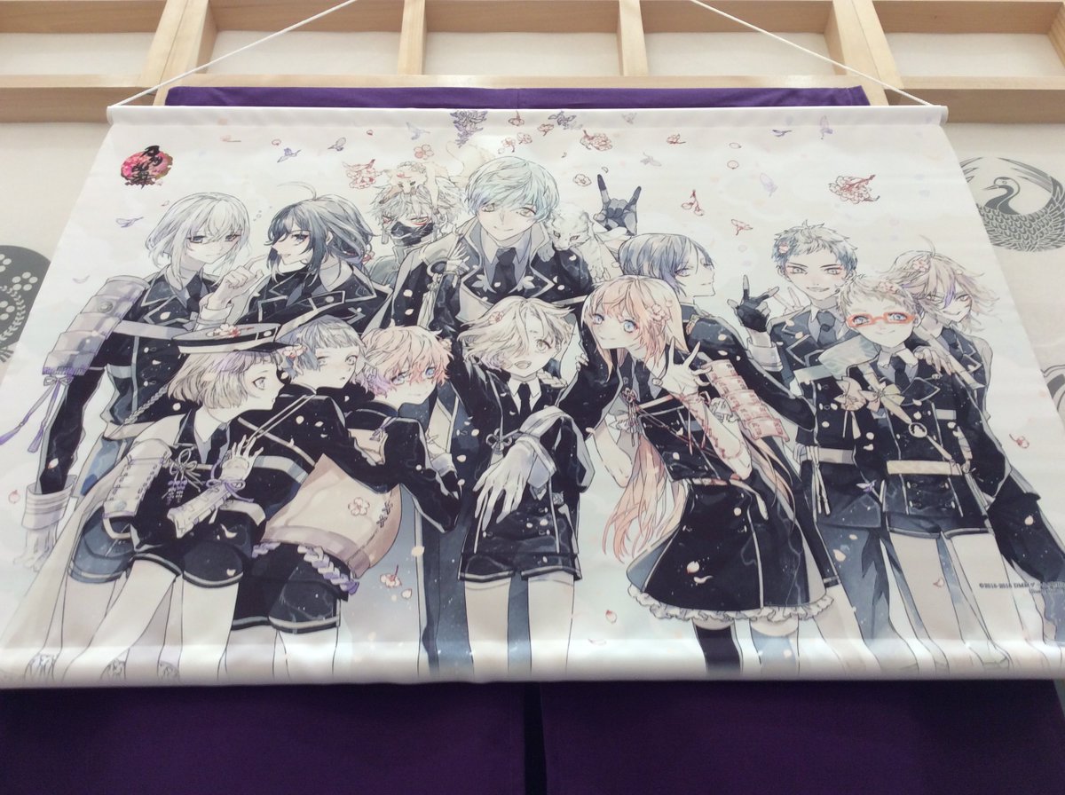 刀剣乱舞store Mini Style 小倉 商品情報 描き下ろしb2タペストリー 全7種 3 18から販売開始予定 刀剣乱舞 とうらぶ