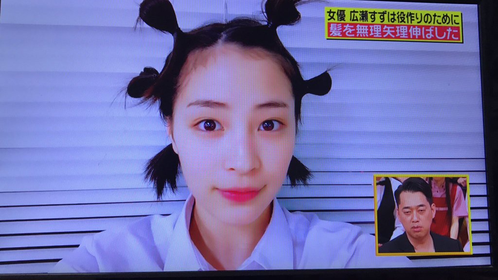 かなすず Ar Twitter すずちゃん 髪の毛をくくると刺激されて早く伸びる っていうやつあまり効果ないみたいよ 1 定期的に美容院に行く 2 水をできるだけたくさん飲む 3 髪を洗う時はぬるま湯で洗う 4 ドライヤーは冷たい風にする 5 頭皮マッサージをする