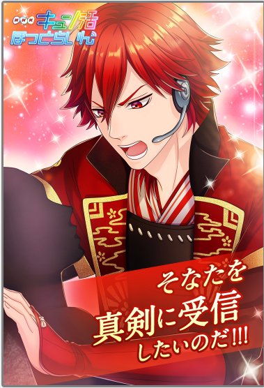 Nhkキュン活ほっとらいん Hashtag Pa Twitter