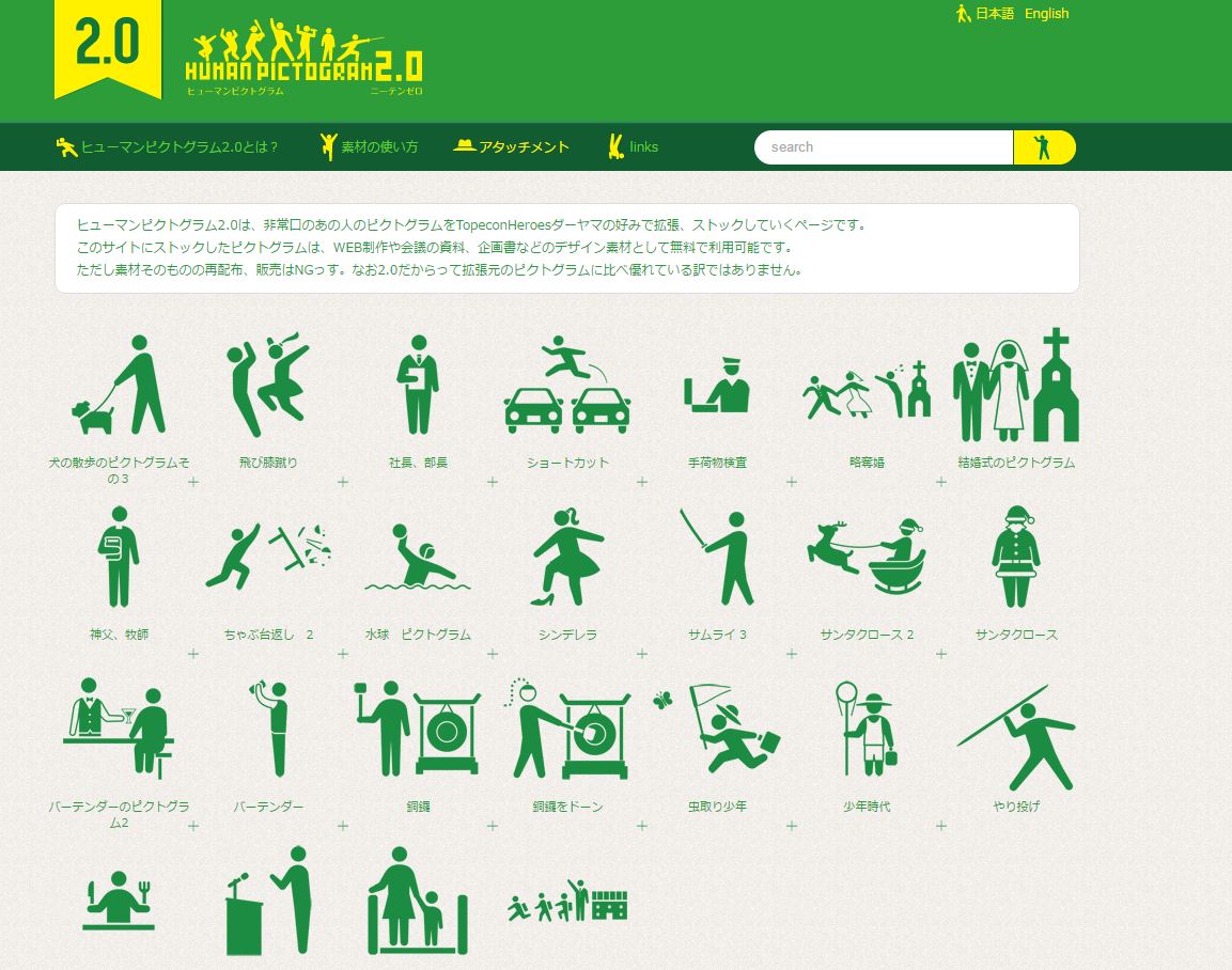 환희 (@aocNEy) / Posts / X