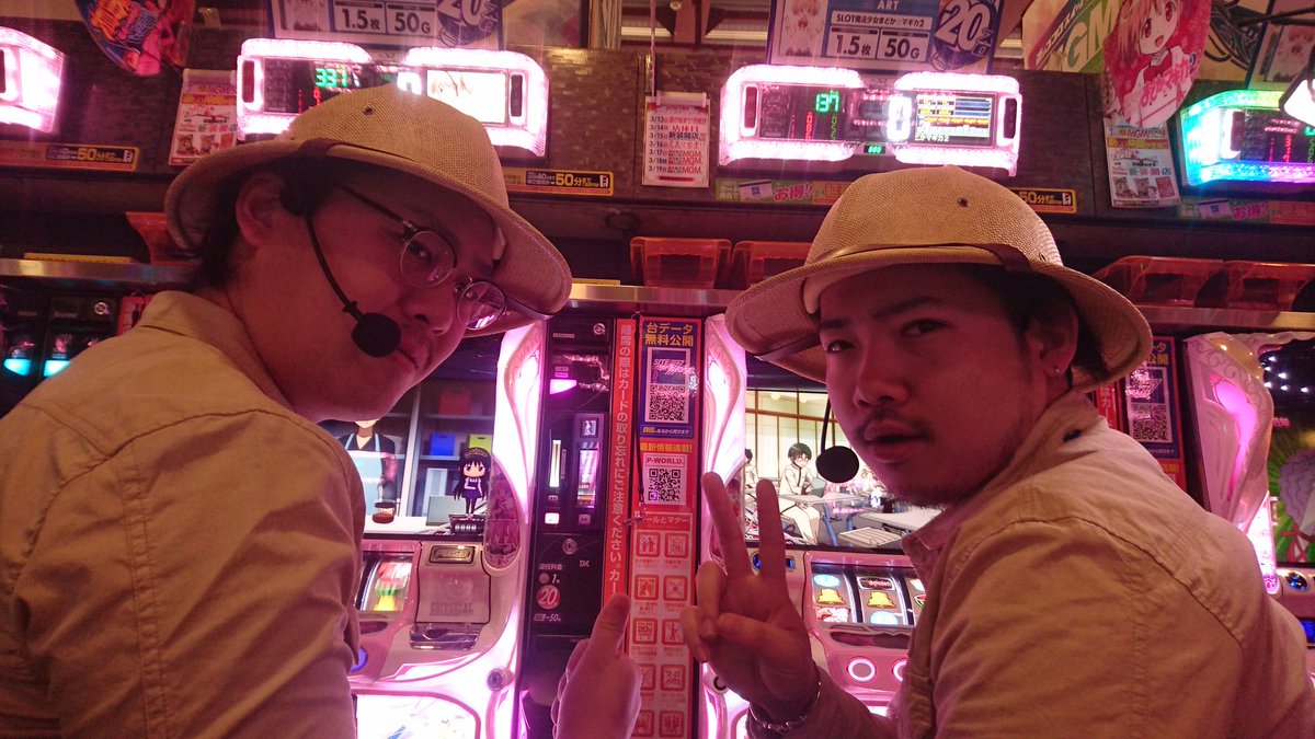 Mgm下妻 Hashtag On Twitter
