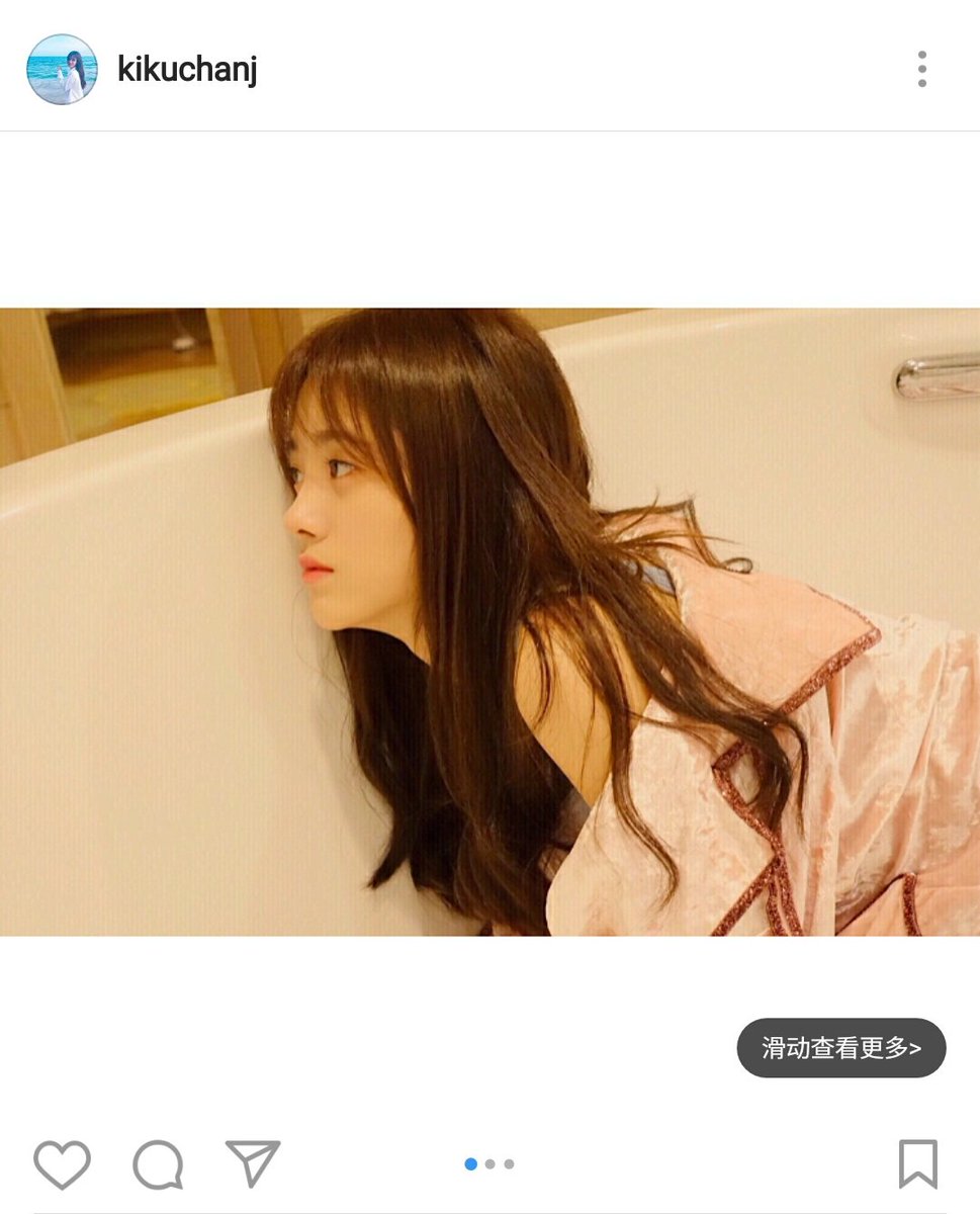 SNH48_Kiku_fans's tweet photo. #JuJingyi #Kiku #鞠婧祎 Instagram update 15/03/2017 https://t.co/MgTCOTt3bF
