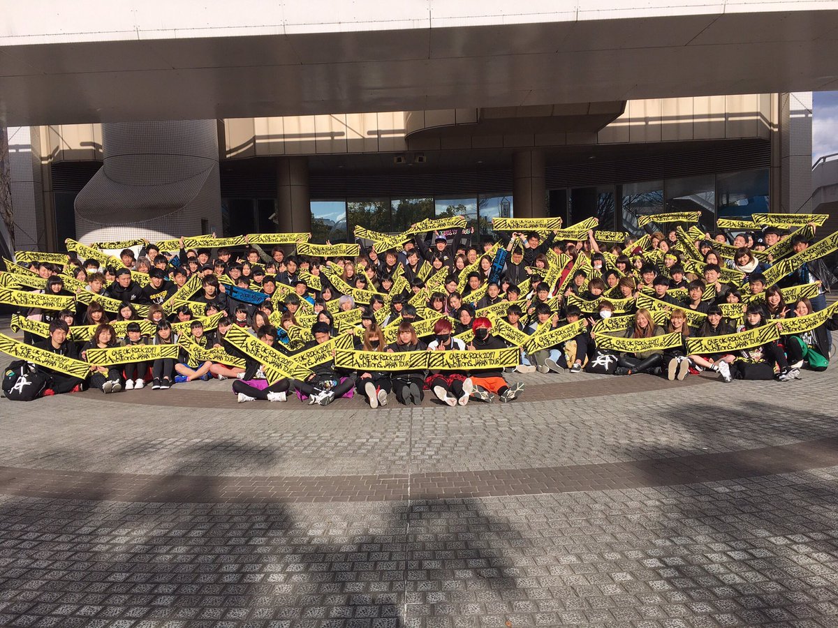 greenapple_417's tweet photo. 昨日のワンオクは本当に最高やったな
胸に刺さるーーーほんと、
元気もらえました
体痛いけど笑
また行きたい https://t.co/TbDbprWMiD