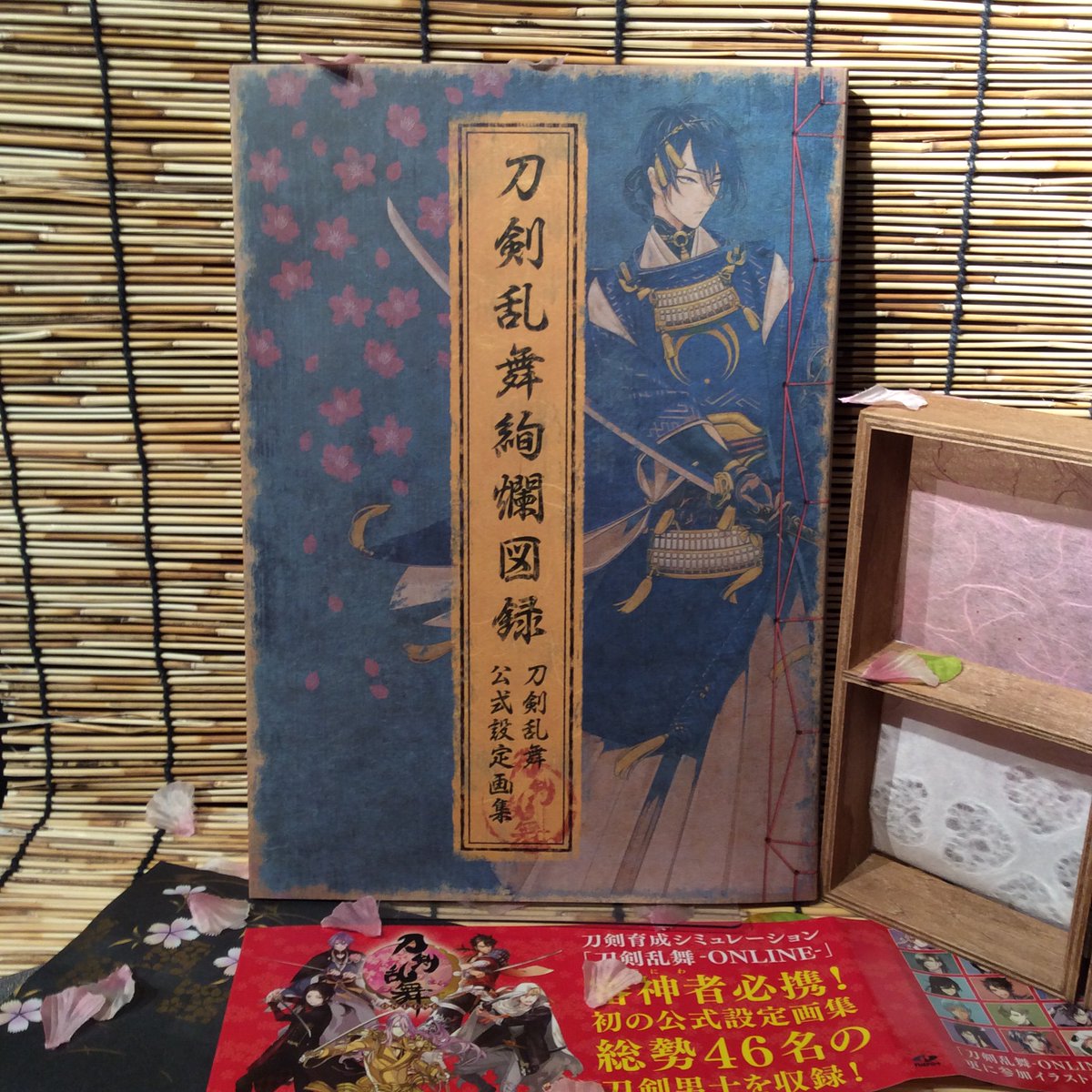 刀剣乱舞store Mini Style A Twitter 小倉 商品情報 刀剣乱舞絢爛図録 3 18から販売開始予定 刀剣乱舞 とうらぶ