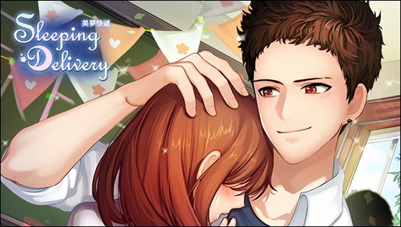 finna0726's tweet photo. [韓曉東 獲得了迷你插圖] ▶ https://t.co/dIphB5VppK #Day7 #SleepingDelivery #美夢快遞 https://t.co/UdDCLEuxgC