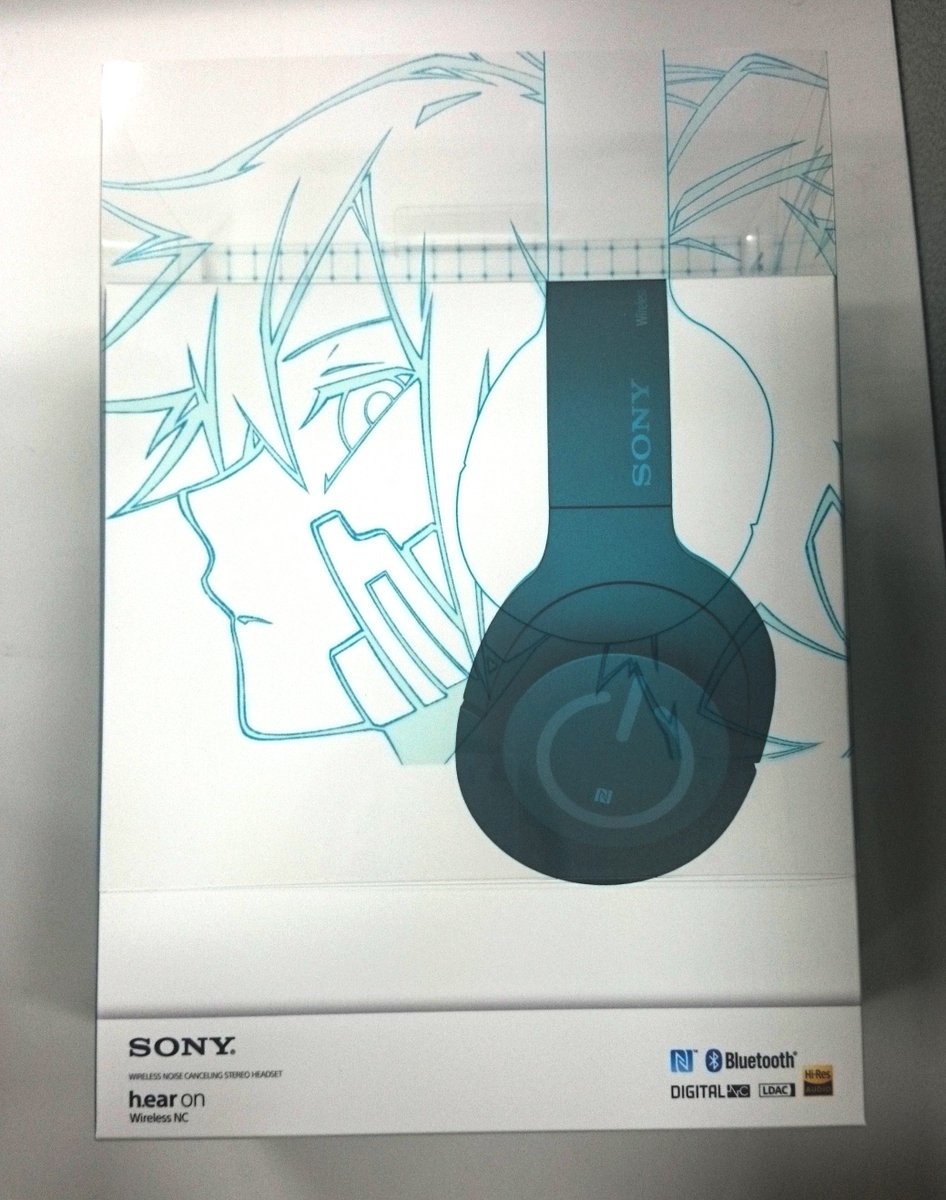 メカクシ団 Sony ウォークマン H Earシリーズコラボモデル 本日監督しづの手元にも到着 ヘッドホンパッケージはしづ描き下ろし こだわりの透明スリーブ仕様になっております T Co 1ltxtfp5jj カゲプロ ソニー ハイレゾ T Co メカクシ団 Sony ウォークマン H Earシリーズコラボモデル 本日監督しづの手元にも到着 ヘッドホンパッケージはしづ描き下ろし こだわりの透明スリーブ仕様になっております T Co 1ltxtfp5jj カゲプロ ソニー ハイレゾ T Co