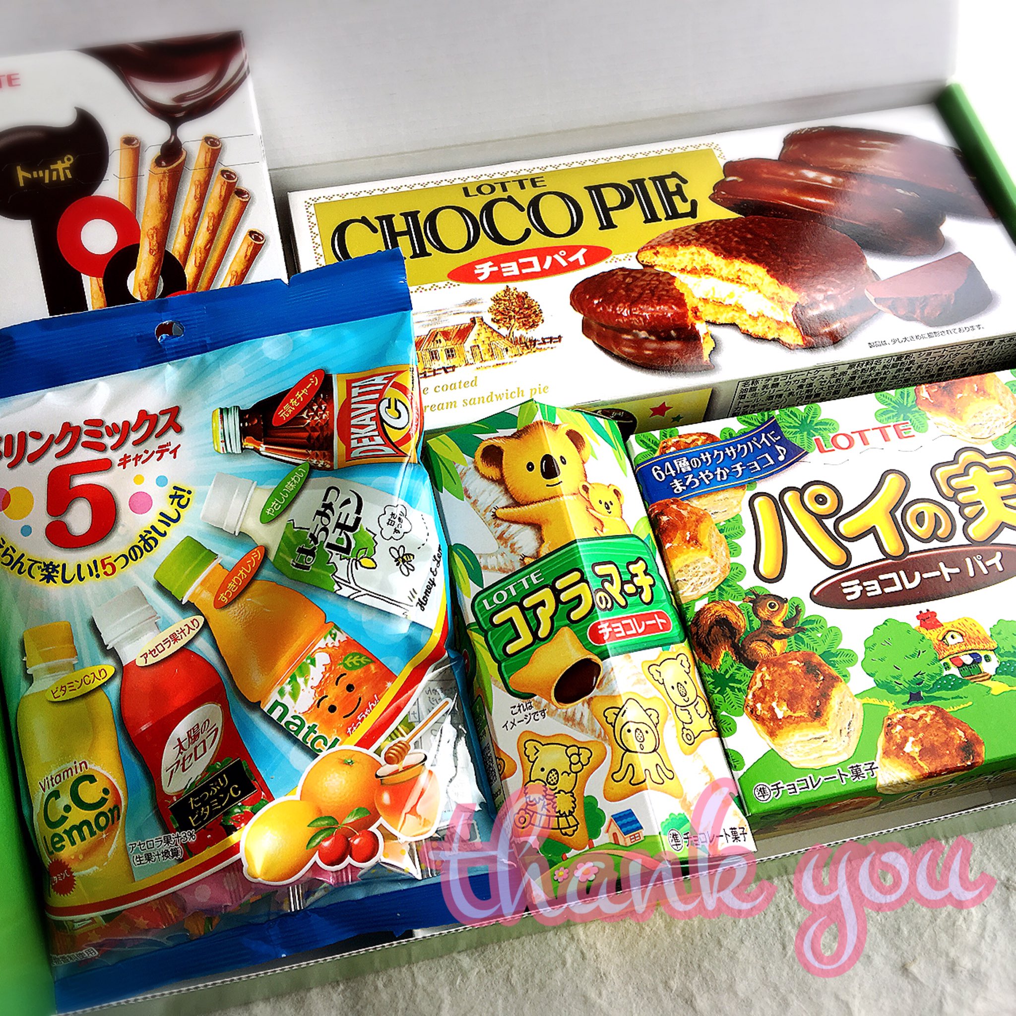 橙 ザクザク ロッテ タイアップキャンペーンにてロッテお菓子詰め合わせをいただきました ありがとうございます٩ ۶ ロッテお菓子詰め合わせ ロッテ ザクザク 懸賞 当選 感謝 T Co Eosspw8oua Twitter