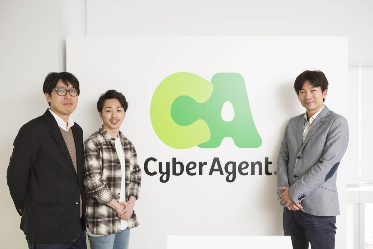 googlecloud_jp's tweet image. 「AbemaTV」や「アメーバブログ」を展開するサイバーエージェント社の導入事例：動画広告クリエイティブソリューション『VS（バーサス）』に #VisionAPI を導入し、一部のタグ付けを自動化することで先進性を発揮！goo.gl/67QgZK #gcpja