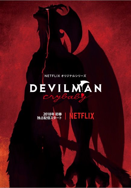 ComicZulia's tweet photo. Devilman Crybaby.
#Animeweb Netflix
Premiere: Spring 2018.
#Teaser: https://t.co/Le37cFylNy https://t.co/mM6dLNL1kE