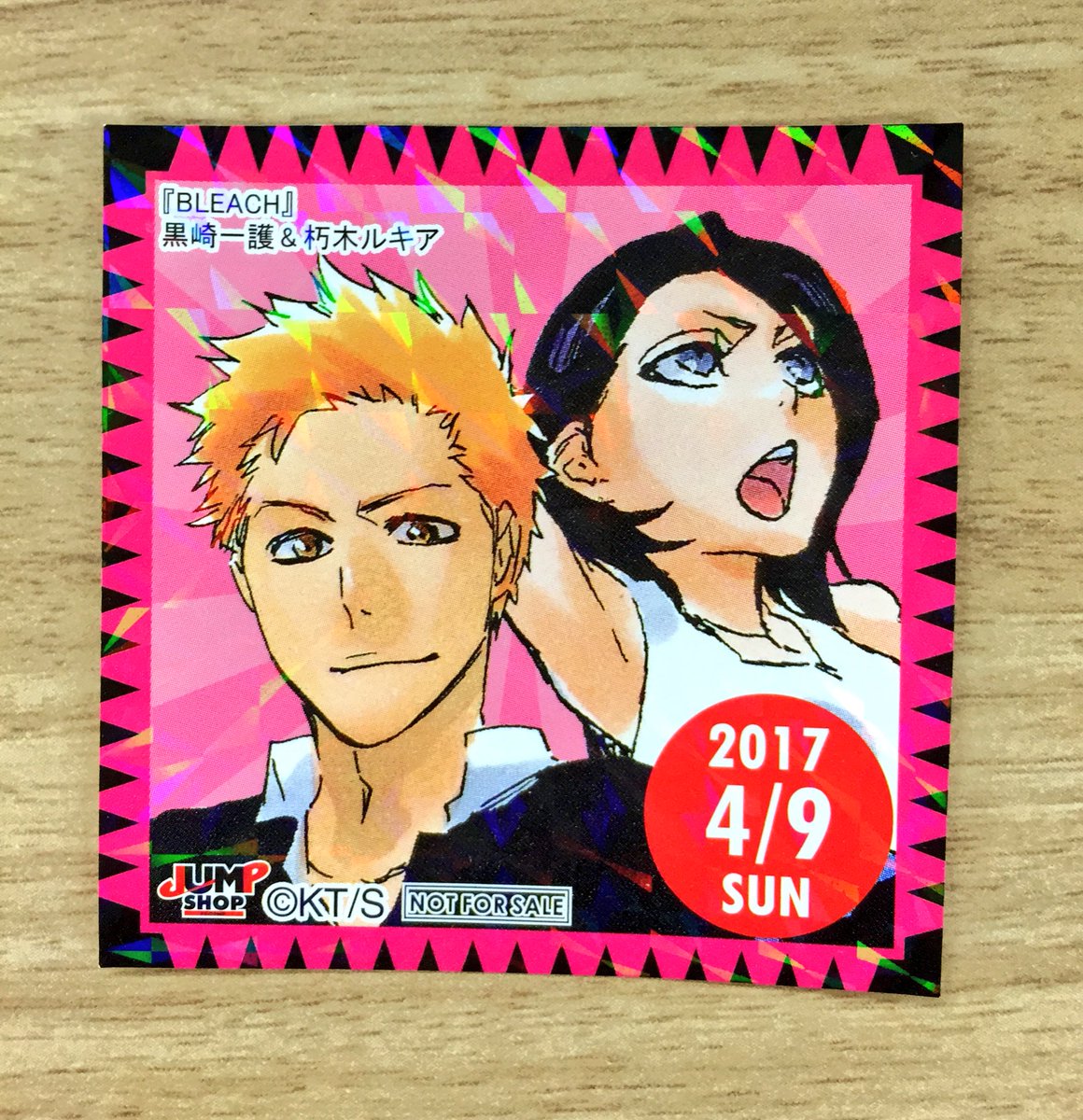 ジャンプショップ JUMP SHOP【公式】 على X: ジャンプショップ JUMP SHOP【公式】 على X: