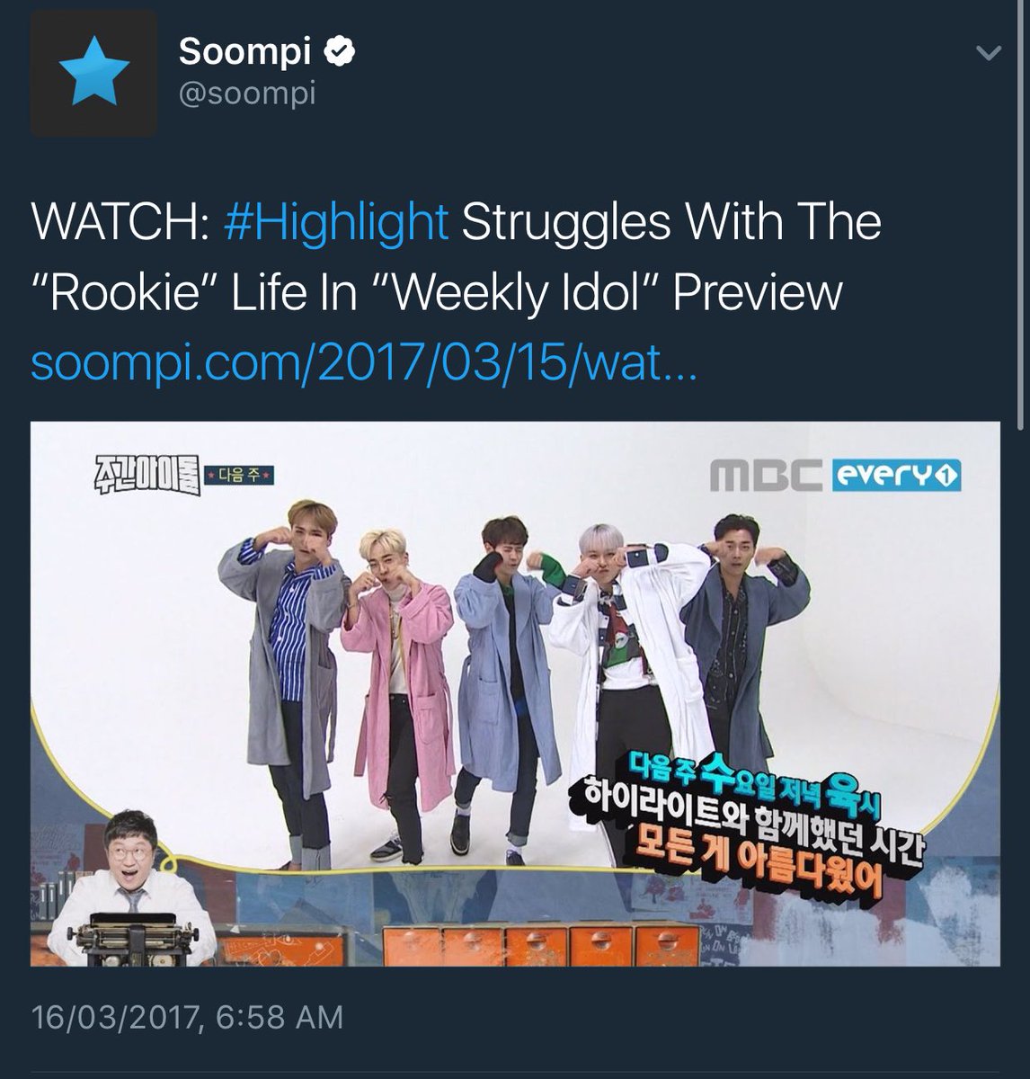 httpgttk's tweet photo. rookie sunbaenims out there making history https://t.co/0ygi53nqek