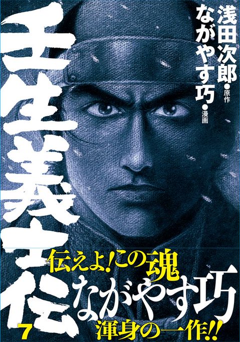 画楽ノ杜さん の最近のツイート 1 Whotwi グラフィカルtwitter分析 画楽ノ杜さん の最近のツイート 1 Whotwi グラフィカルtwitter分析