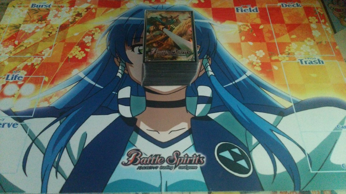 福袋セール】 バトルスピリッツ 灼熱のパンテーラ 初期 全て