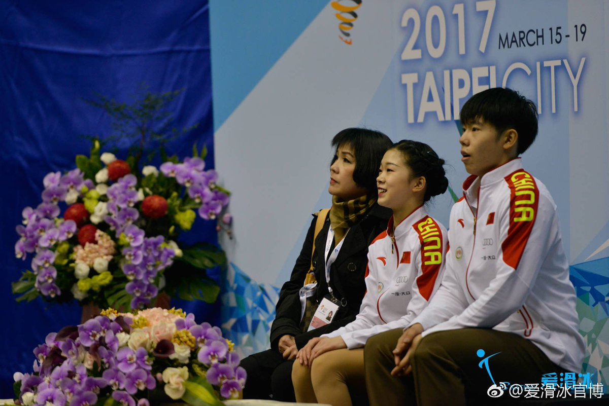 ЮЧМ - 2017, 15 - 19 Mar 2017 Taipei City Chinese Taipei - Страница 24 C7Ai0QwV4AABvts