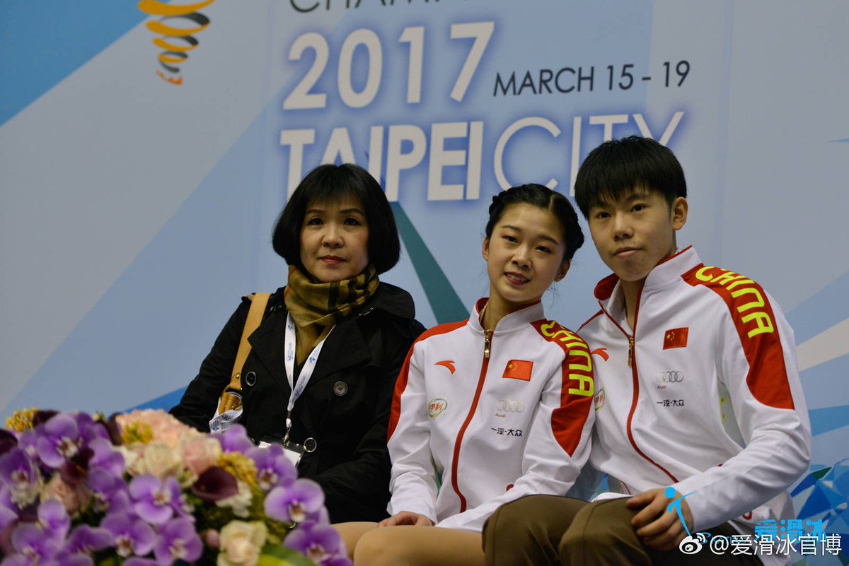 ЮЧМ - 2017, 15 - 19 Mar 2017 Taipei City Chinese Taipei - Страница 24 C7Aiz5iVwAMRpQe