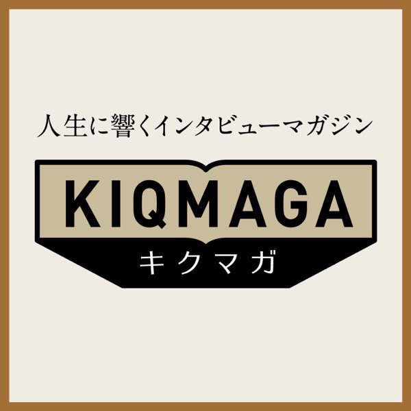 June 人の劣等感を煽らないひと ってのは 逆に言うと軽く扱われるってこともあるよね T Co Oxbswy7tny