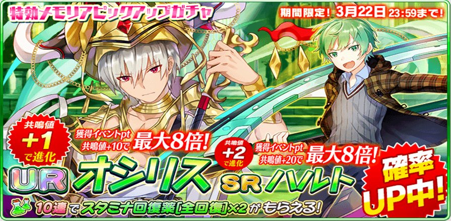 ライタ 協力クイズrpg マギメモ Magimemo Pr Twitter ライタ 協力クイズrpg マギメモ Magimemo Pr Twitter