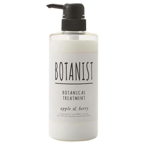 buypangcom's tweet image. "BOTANIST = 식물 학자"

#보타니스트 #보태니컬 #직구 
보태니컬 그것은 생활 라이프 스타일에 식물을 도입 것. 식물이 살아 식물의 은혜에 머리는 본래의 아름다움으로 빛나기 시작
&amp;gt; goo.gl/p30Y9V
#일본직구
