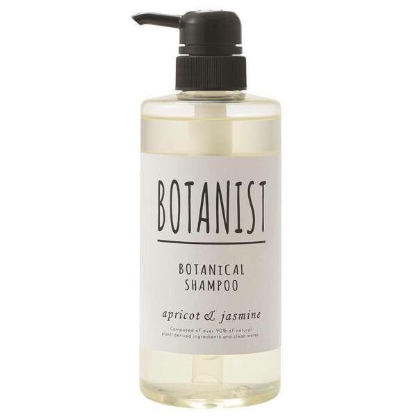 buypangcom's tweet image. "BOTANIST = 식물 학자"

#보타니스트 #보태니컬 #직구 
보태니컬 그것은 생활 라이프 스타일에 식물을 도입 것. 식물이 살아 식물의 은혜에 머리는 본래의 아름다움으로 빛나기 시작
&amp;gt; goo.gl/p30Y9V
#일본직구