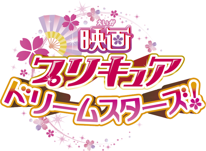 登坂 広臣 イラスト 登坂 広臣 イラスト