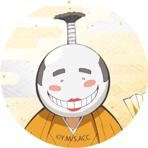 暗殺教室 アニメジャパン会場限定 赤羽業 7年後 スクエア缶バッジ 暗殺教室 アニメジャパン会場限定 赤羽業 7年後 スクエア缶