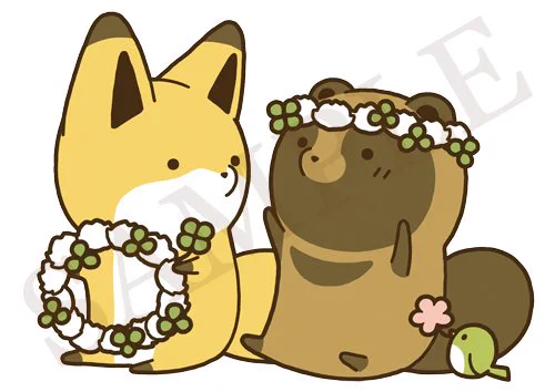 【おしらせ】LC「タヌキとキツネ 2」
アニメイト有償特典:描き下ろしラバーストラップ
書籍とラバストの限定セットはアニメイトのみで販売!ご予約受付中!
(有償特典はなくなり次第販売終了となりますので事前の予約をお忘れなく!)
https://t.co/4Vt6JgwFqu 