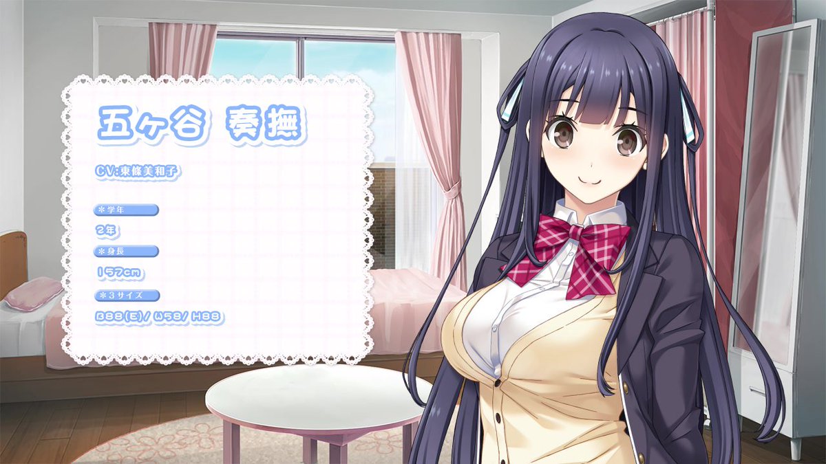 エンターグラム広報 En Twitter Web告知 教えて リプキス 第1回を公開 立石まゆりと双葉唯梨の1年生コンビが全5回に渡ってヒロイン達を紹介していきます 原作のシナリオライター 玉城琴也さん書き下ろし 第1回は 五ヶ谷奏撫 が登場です リプキス