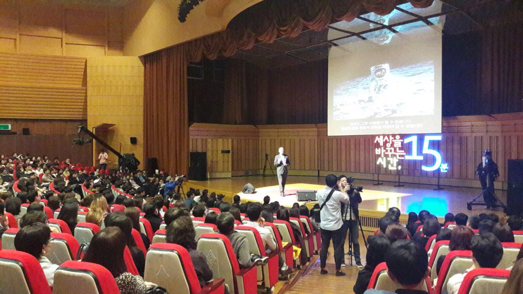 balpowar's tweet photo. An honour & pleasure to #inspire speaking at the highly popular #sebasi event in Korea, thanks to #iebusiness https://t.co/tsoZh71On2