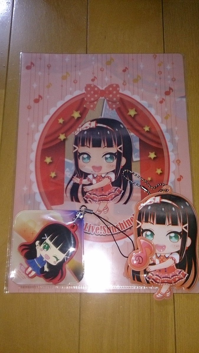 Kazu A Twitter 譲渡 ラブライブ サンシャイン Aqours 手つなぎデフォルメキーホルダー カバーラバーストラップ カバーラバスト Vol 2 譲 ダイヤ 求 定価 送料 まとめてのみ 特典のクリアファイルもお付けします 郵送での譲渡になります Kazu A Twitter 譲渡 ラブライブ サンシャイン Aqours 手つなぎデフォルメキーホルダー カバーラバーストラップ カバーラバスト Vol 2 譲 ダイヤ 求 定価 送料 まとめてのみ 特典のクリアファイルもお付けします 郵送での譲渡になります