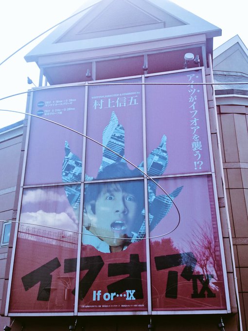 なぽ Na P Nnm 17年03月 Page 2 Twilog