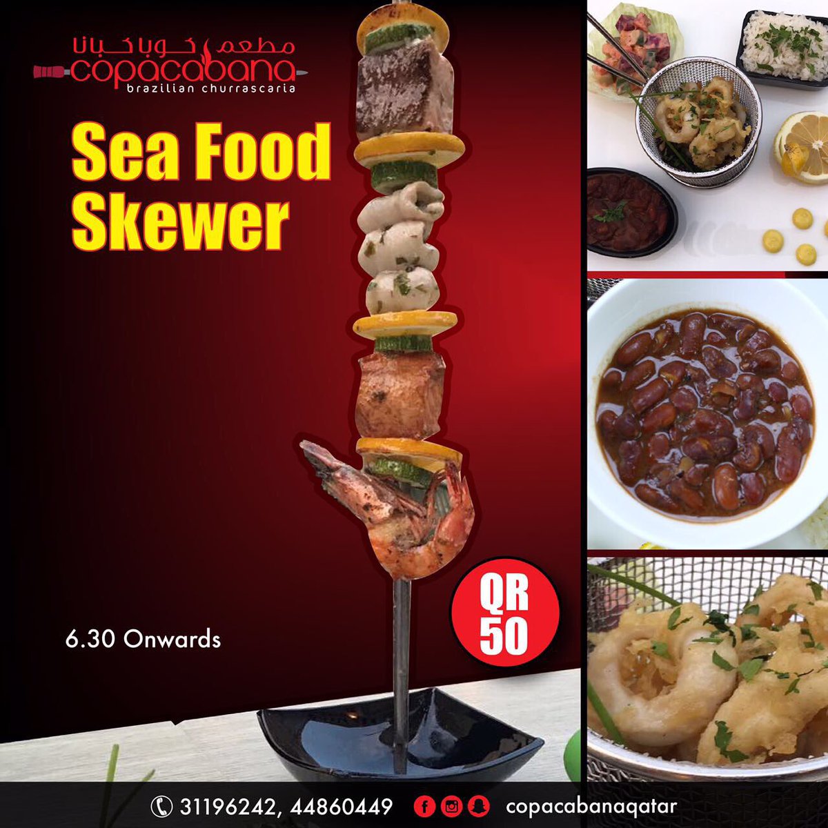 LSRQatar's tweet photo. A la carte 'special seafood skewer' featuring Salmon, White fish, Hamour, Prawn , Crispy Calamari With Rice and beans! Call 31196242 https://t.co/elBLHAdVHw