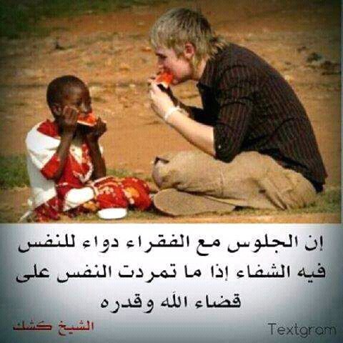 امال الجزائرية💗 (@mokhmoukha) on Twitter photo 