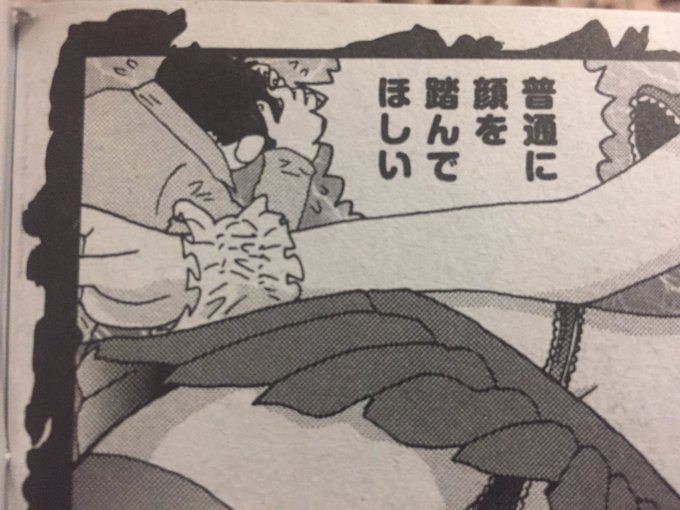 吉田光雄 Worldjapan 福満 の検索結果 Twilog