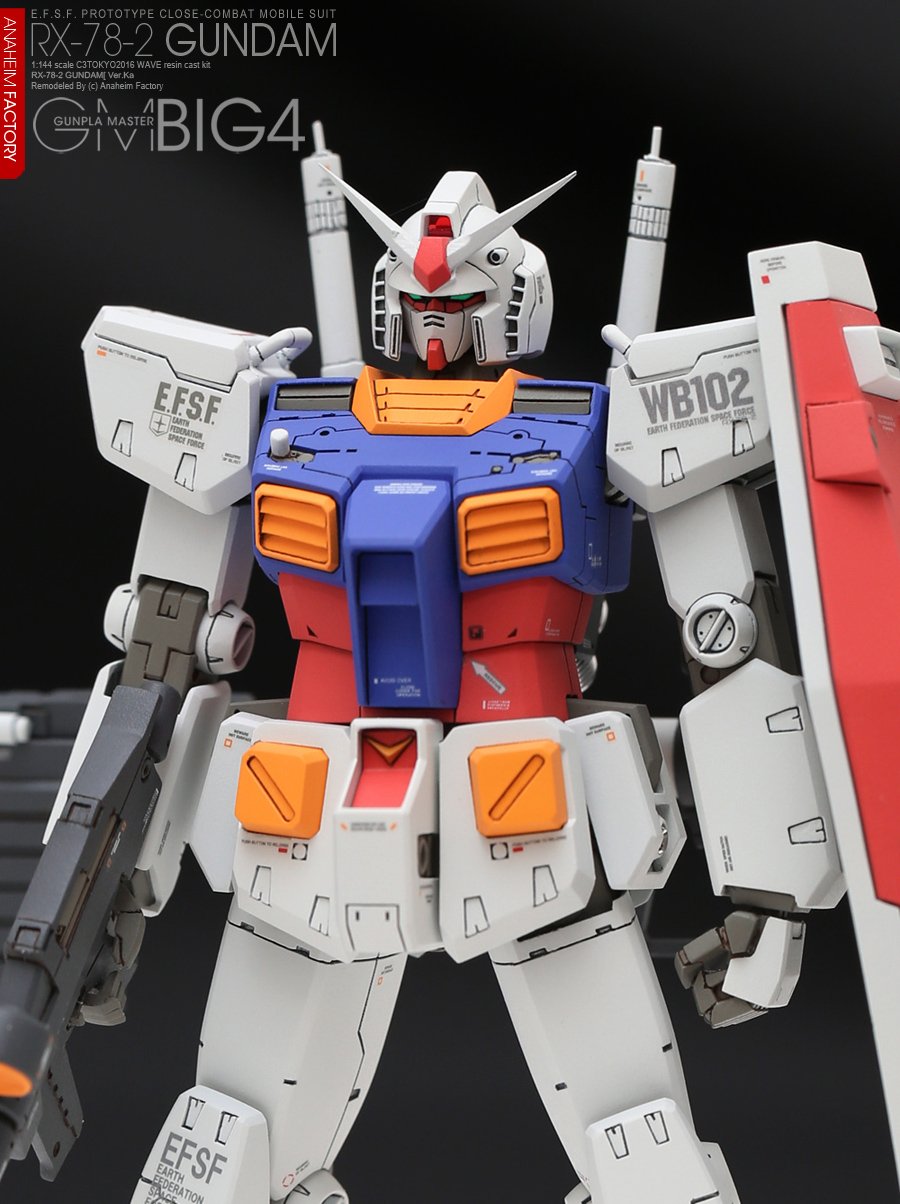 C3TOKYO2016 会場限定 RX-78-2 ガンダムノーマル版 C3TOKYO2016限定