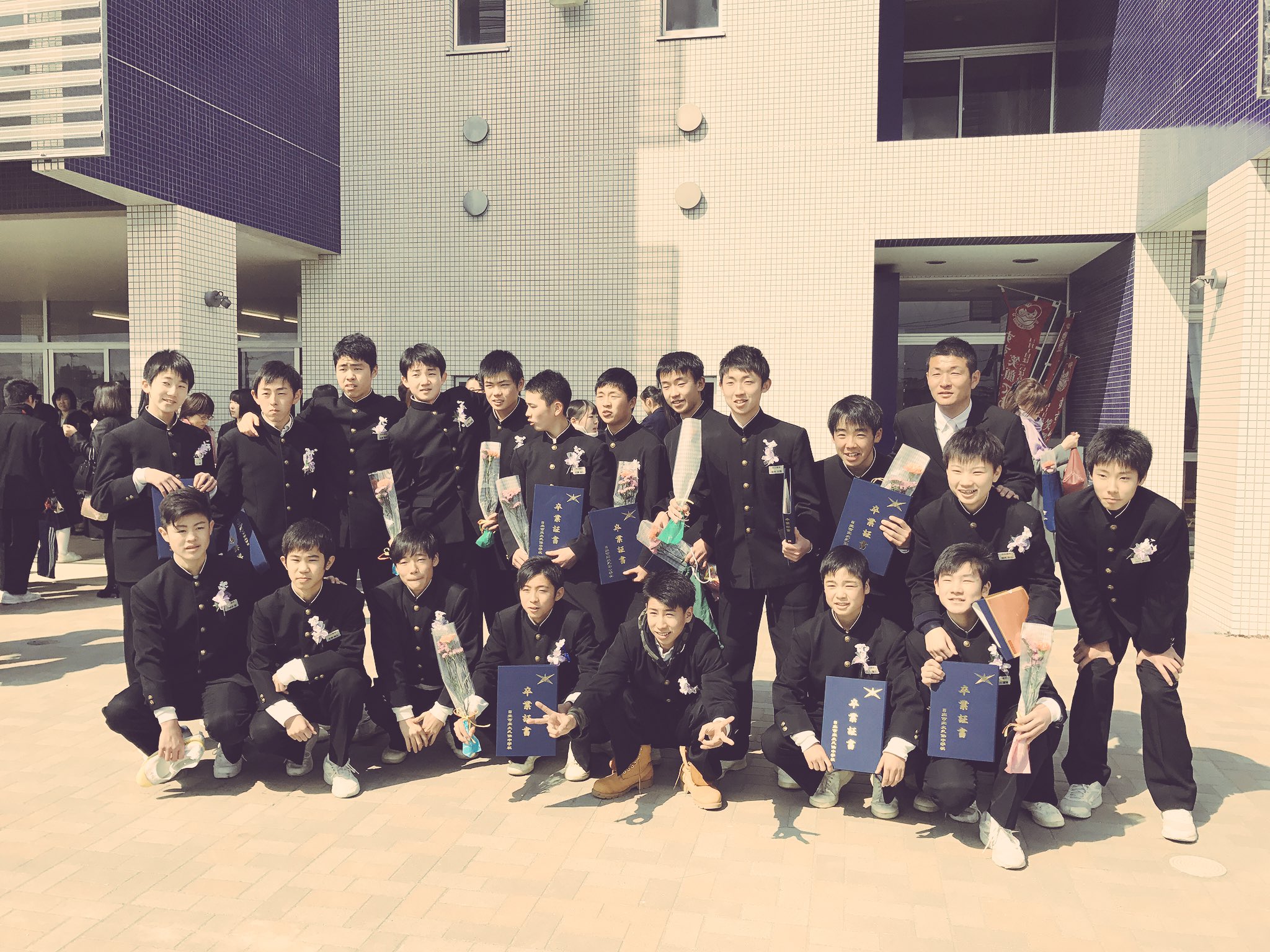 Uzivatel Ohkubofc Coach Na Twitteru 大久保中学校サッカー部全員が無事卒業証書を手に旅立って行きました 努力次第でみんなの未来はより輝くものに変わって行きます 日々チャレンジ精神を忘れず生活を送ってください 応援してます
