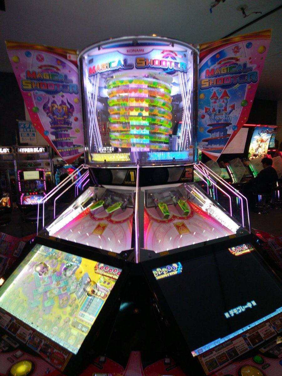 アミューズメント新機種情報】 #マジカルシューター 設置完了しました
