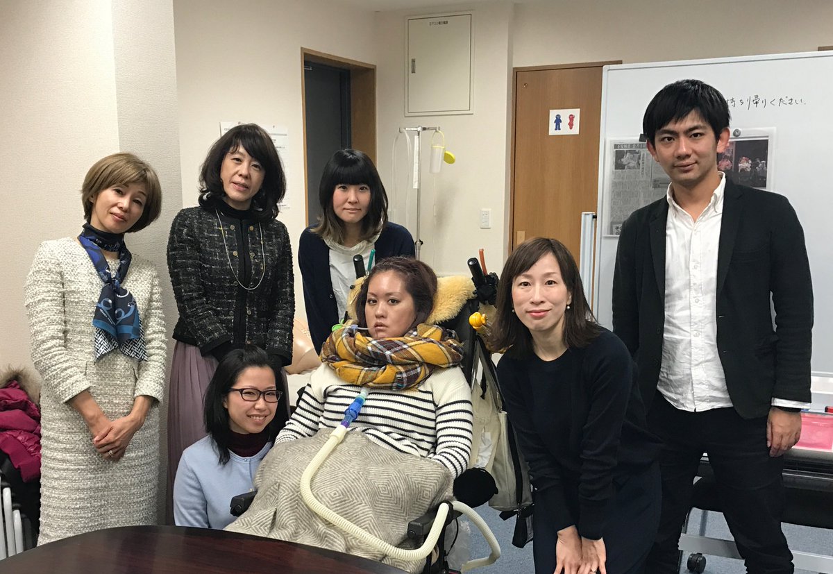 Uzivatel 黒川くりす せりか基金代表 Na Twitteru Alsプロジェクトの打ち合わせ 宇宙兄弟でコラムを書いて下さっている酒井 ひとみさん Hitomisakai3 達と ありがとうございました T Co Hu56nsm3ko