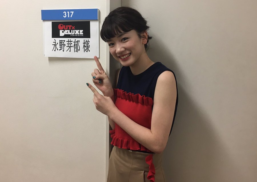 実写映画 ひるなかの流星 のあらすじ キャスト 永野芽郁初主演映画 Ciatr シアター