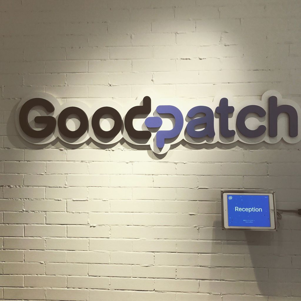 yucovin's tweet photo. I visited Goodpatch office🌞🎉.ぐっとぱっちに来たよっ！ヽ('ヮ'*)ゝ#goodpatch #appdesign #appdojo #アプリ道場 https://t.co/AGyCLVhz8b https://t.co/iid0BpodRM
